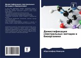 Demistifikaciq spektral'nyh metodow w bioorganike Demistifikaciq spektral'nyh metodow w bioorganike