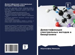 Cover Demistifikaciq spektral'nyh metodow w bioorganike