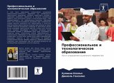 Professional'noe i tehnologicheskoe obrazowanie Professional'noe i tehnologicheskoe obrazowanie