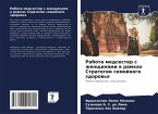 Rabota medsester s zhenschinami w ramkah Strategii semejnogo zdorow'q Rabota medsester s zhenschinami w ramkah Strategii semejnogo zdorow'q