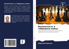Cover Bezopasnost' i gibridnye wojny