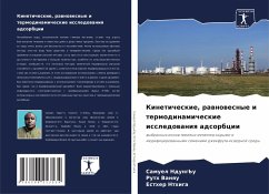 Cover Kineticheskie, rawnowesnye i termodinamicheskie issledowaniq adsorbcii