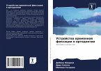 Ustrojstwa wremennoj fixacii w ortodontii Ustrojstwa wremennoj fixacii w ortodontii