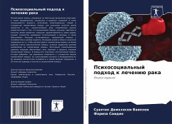 Cover Psihosocial'nyj podhod k lecheniü raka