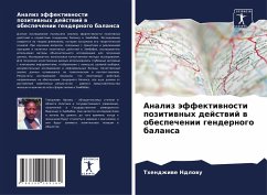 Cover Analiz äffektiwnosti pozitiwnyh dejstwij w obespechenii gendernogo balansa