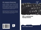 II i peredowaq bioorganika II i peredowaq bioorganika