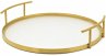 Leopold Vienna Tablett Arinto 370mm... - Bild 1