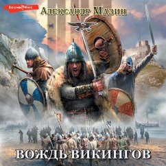 Cover Viking. Vozhd vikingov (MP3-Download)