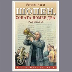 Shopen, sonata nomer dva. Rasskazy (MP3-Download) - Nosov, Evgeniy