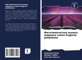 Fitohimicheskaq ocenka poroshka semqn Eugenia Jambolana Fitohimicheskaq ocenka poroshka semqn Eugenia Jambolana