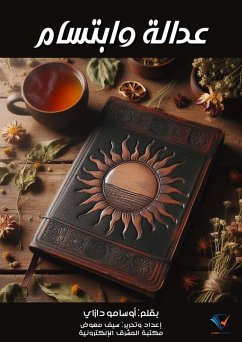 Cover Justice and smile (eBook, ePUB)