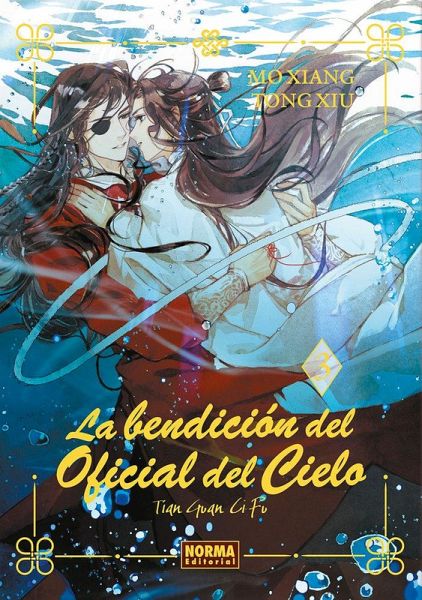 La bendicion oficial del cielo 03. Ed. Especial