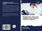 Morfologiq lica pri neprawil'nom prikuse klassa II otdela 1 Morfologiq lica pri neprawil'nom prikuse klassa II otdela 1