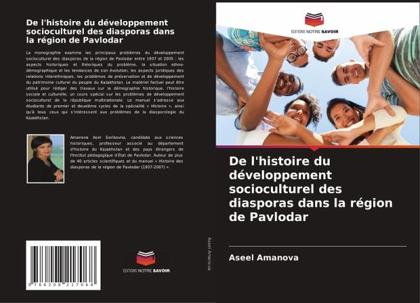 De l'histoire du développement socioculturel des diasporas dans la région de Pavlodar