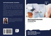 INTRAORAL'NYE SKANERY INTRAORAL'NYE SKANERY