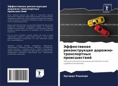 Cover Jeffektiwnaq rekonstrukciq dorozhno-transportnyh proisshestwij