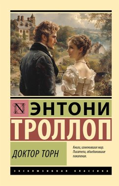 Doktor Torn (eBook, ePUB) - Trollope, Anthony