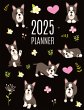 Boston Terrier Planner 2025 - Bild 1