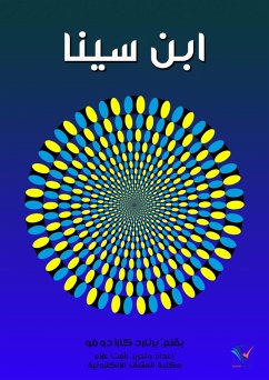 Cover Ibn Sina (eBook, ePUB)