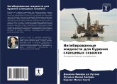 Ingibirowannye zhidkosti dlq bureniq slancewyh skwazhin Ingibirowannye zhidkosti dlq bureniq slancewyh skwazhin
