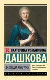 Zapiski knyagini (eBook, ePUB) Zapiski knyagini (eBook, ePUB)