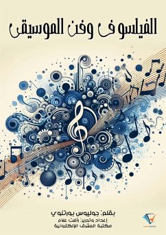 Cover Philosopher and music artist (eBook, ePUB)