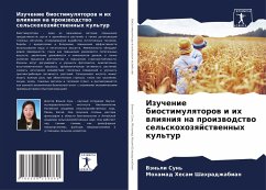 Cover Izuchenie biostimulqtorow i ih wliqniq na proizwodstwo sel'skohozqjstwennyh kul'tur