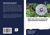 Faktory riska razwitiq zabolewanij parodonta Faktory riska razwitiq zabolewanij parodonta