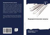 Jendodonticheskie kazusy Jendodonticheskie kazusy