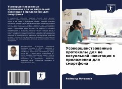 Cover Usowershenstwowannye protokoly dlq ne wizual'noj nawigacii w prilozhenii dlq smartfona