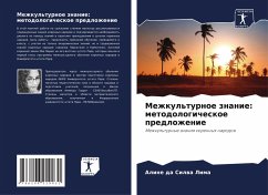 Cover Mezhkul'turnoe znanie: metodologicheskoe predlozhenie