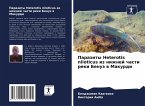 Parazity Heterotis niloticus iz nizhnej chasti reki Benuä w Makurdi