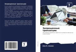 Zapreschennye tranzakcii - Anami, Ali K.
