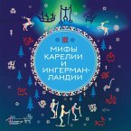 Mify Karelii i Ingermanlandii (MP3-Download)