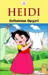 Heidi (eBook, ePUB) - Bild 1
