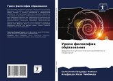 Uroki filosofii obrazowaniq Uroki filosofii obrazowaniq