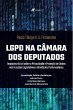 LGPD na Câmara dos Deputados (eBook,... - Bild 1