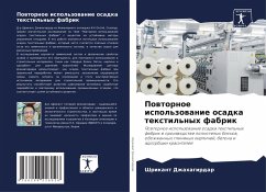 Cover Powtornoe ispol'zowanie osadka textil'nyh fabrik