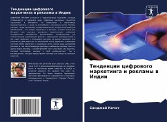 Cover Tendencii cifrowogo marketinga i reklamy w Indii