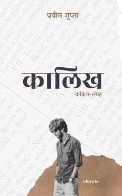Cover Kaalikh
