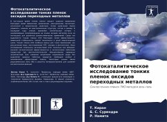 Cover Fotokataliticheskoe issledowanie tonkih plenok oxidow perehodnyh metallow