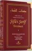 Sifa-i Serif Tercümesi 2. Cilt Sifa-i Serif Tercümesi 2. Cilt