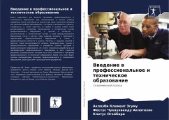 Cover Vwedenie w professional'noe i tehnicheskoe obrazowanie