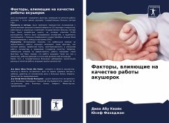 Cover Faktory, wliqüschie na kachestwo raboty akusherok