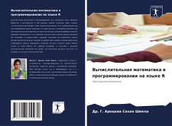 Cover Vychislitel'naq matematika w programmirowanii na qzyke R