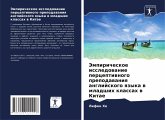 Jempiricheskoe issledowanie perceptiwnogo prepodawaniq anglijskogo qzyka w mladshih klassah w Kitae Jempiricheskoe issledowanie perceptiwnogo prepodawaniq anglijskogo qzyka w mladshih klassah w Kitae