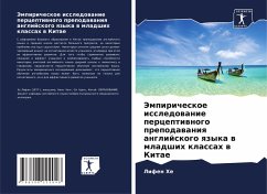 Jempiricheskoe issledowanie perceptiwnogo prepodawaniq anglijskogo qzyka w mladshih klassah w Kitae Cover Jempiricheskoe issledowanie perceptiwnogo prepodawaniq anglijskogo qzyka w mladshih klassah w Kitae