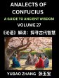 Analects of Confucius (Part 27)- A... - Bild 1