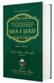 Sifa-i Serif Arapca Sifa-i Serif Arapca