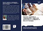Sintez turizma i terrorizma: mif ili real'nost' w Afrike k ügu ot Sahary Sintez turizma i terrorizma: mif ili real'nost' w Afrike k ügu ot Sahary